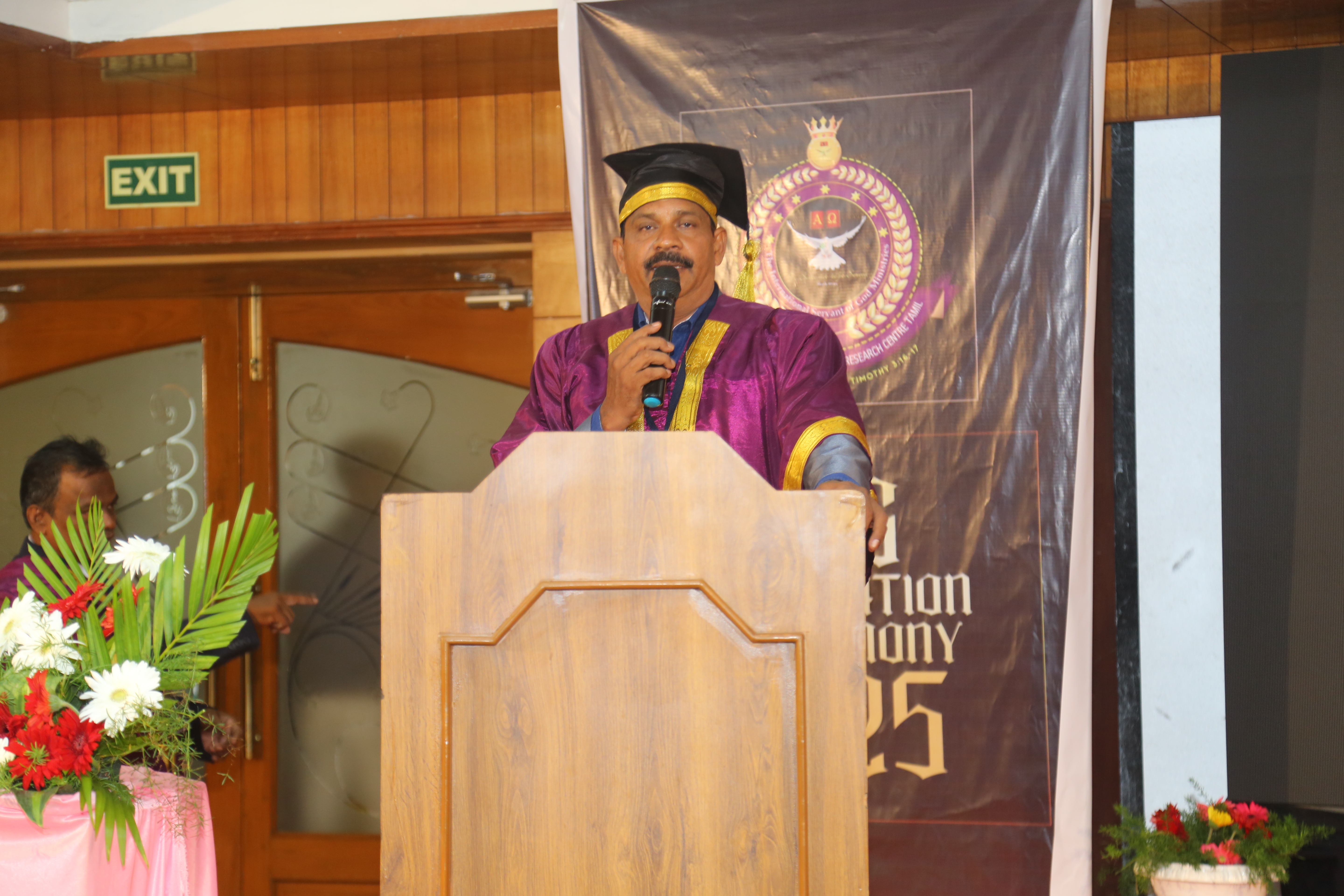 ISG Bible College slider image 6