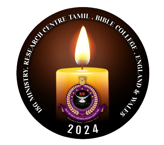 ISG Ministry Logo 10