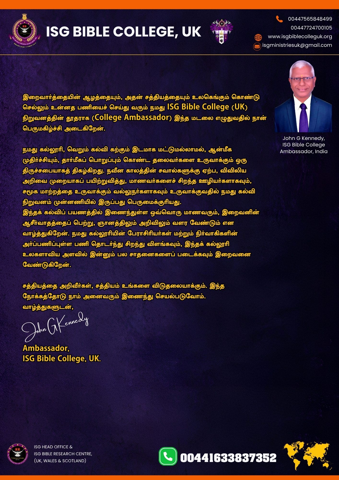Professor notice 10